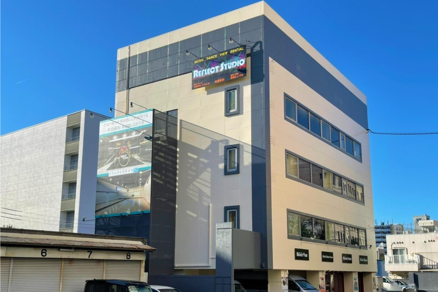 リフレクトスタジオ大須若宮大通店 外観